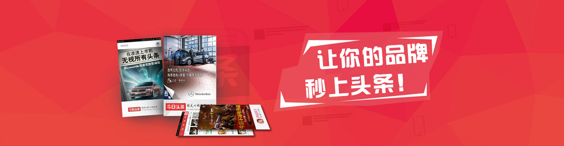 长阳sem主管