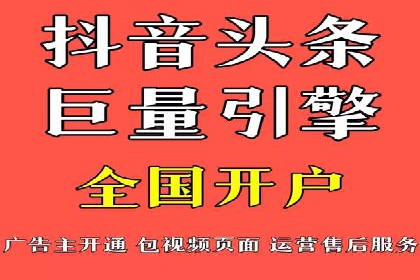 百度推广平台实战案例：助力企业实现业绩突破
