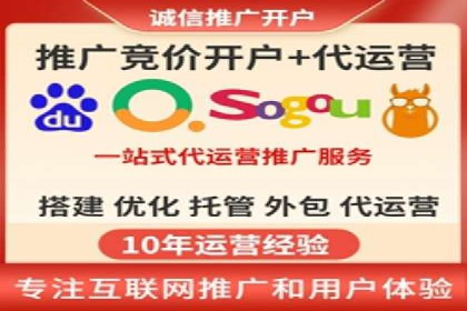 信息流竞价竞争策略：成功案例解析